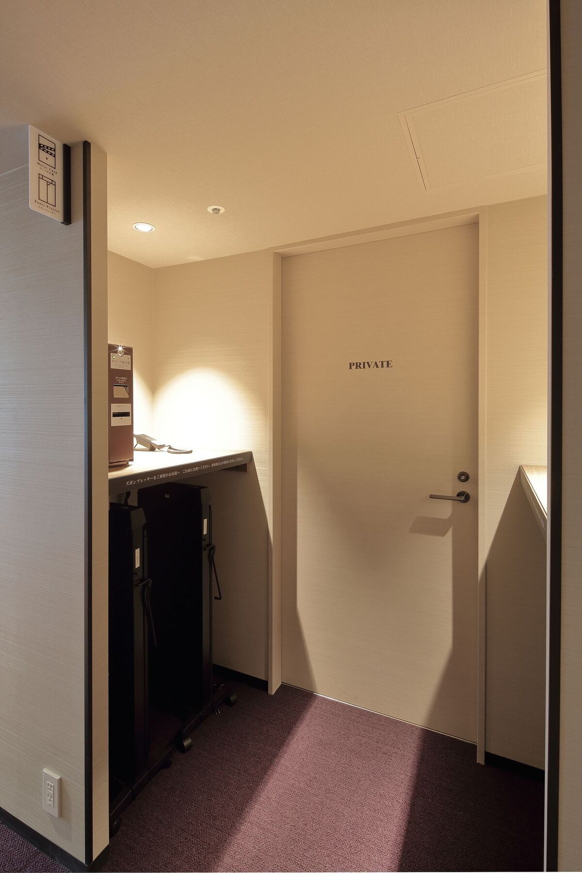 Via Inn Abeno Tennoji Osaka Bagian luar foto